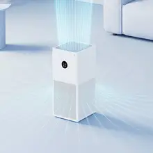 Air Purifier 4 Lite LED Display Quadruple Purification Aldehyde Removal Home Air Ionizer 35.8dB(A) Low noise