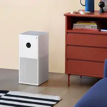 Air Purifier 4 Lite LED Display Quadruple Purification Aldehyde Removal Home Air Ionizer 35.8dB(A) Low noise - Image 7