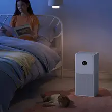 Air Purifier 4 Lite LED Display Quadruple Purification Aldehyde Removal Home Air Ionizer 35.8dB(A) Low noise - Image 5