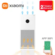 Air Purifier 4 Lite LED Display Quadruple Purification Aldehyde Removal Home Air Ionizer 35.8dB(A) Low noise - Image 3