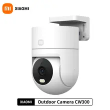 Mi Outdoor Camera CW301 2.5K Full Color Night Vision 4 Million Pixels IP66 Human Tracking Sound And Light Warning Voice Call